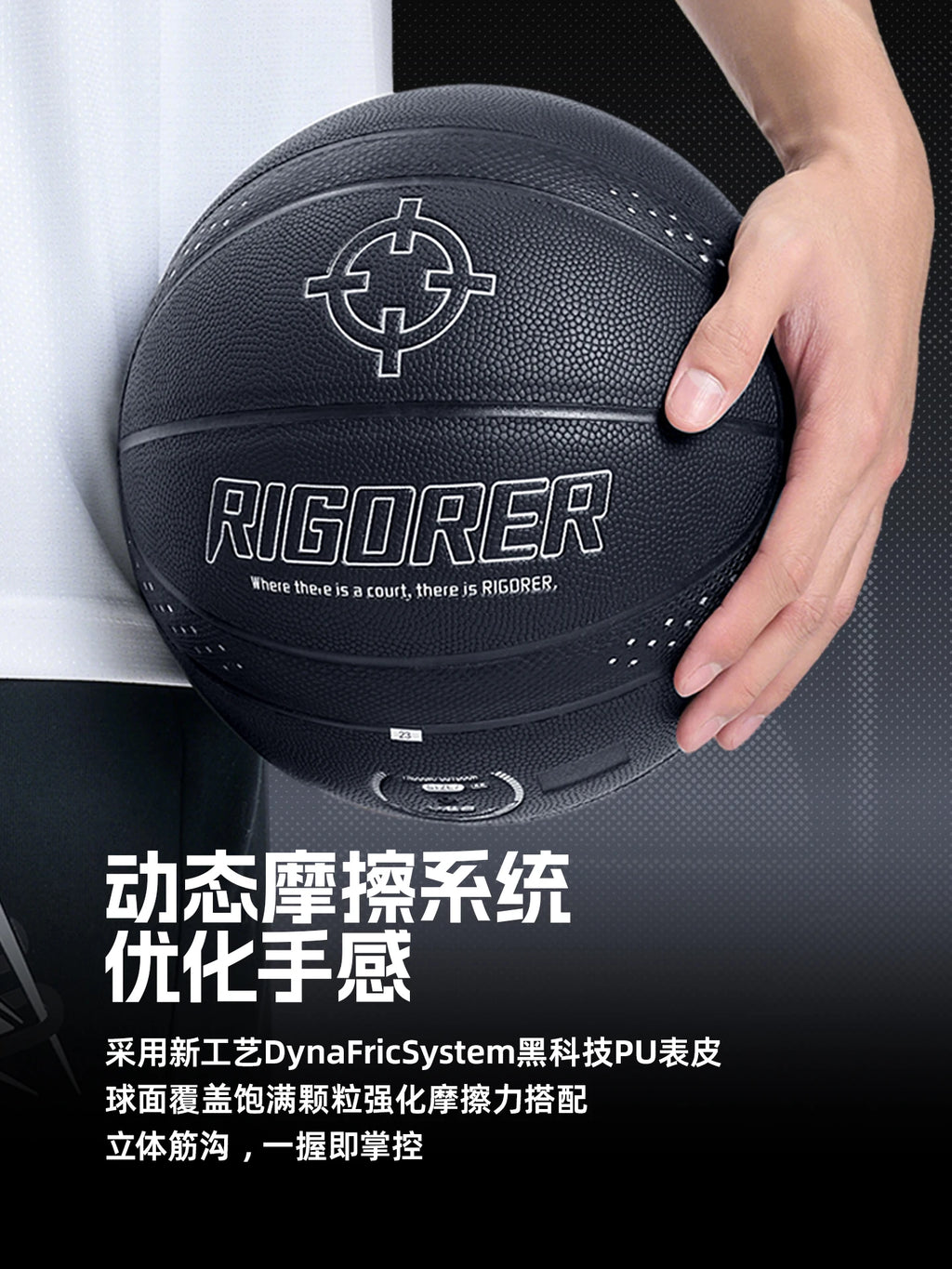 Balón de Baloncesto RIGORER Duradero de PU, Talla 7, 20,000 Colisiones Sin Daños, Alta Calidad, Uso en Interiores y Exteriores