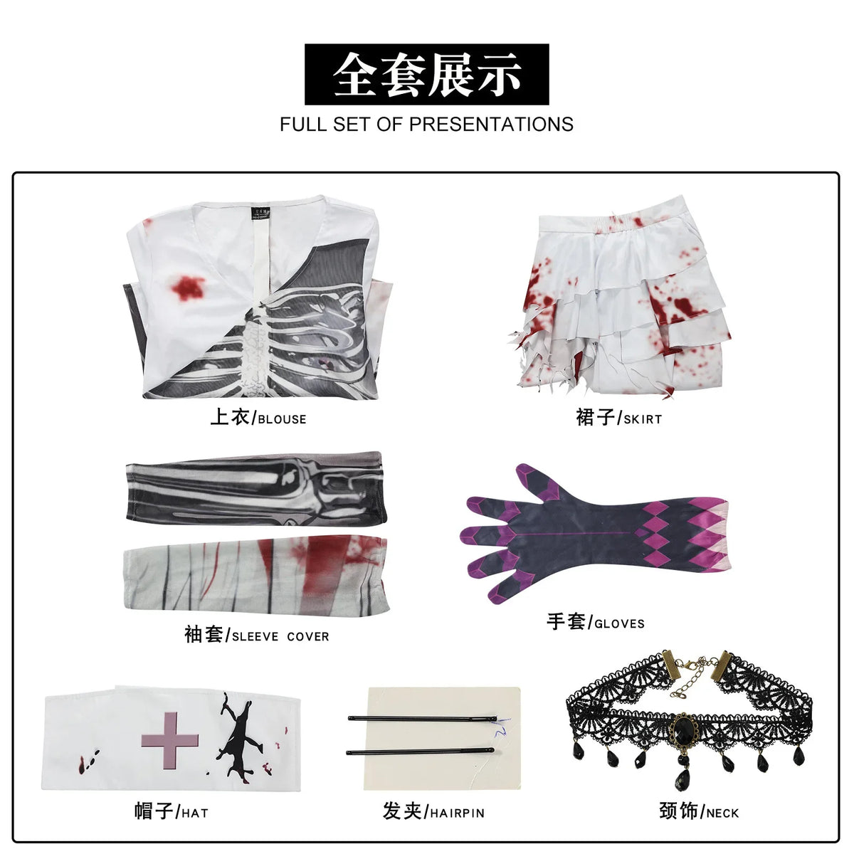 Disfraz de Enfermera Zombi Aterradora, Cosplay de Anime de Terror, Diseño de Esqueleto a la Moda, Vestido con Patrón de Manchas de Sangre Falsa, Traje de Una Pieza, Sombrero para Halloween