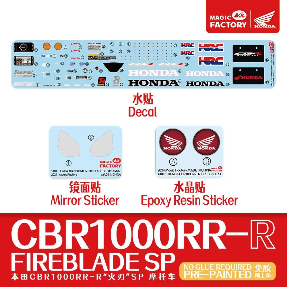 MAGIC FACTORY 1402 1/9 Motocicletas CBR1000RR-R Fireblade SP (PRE-PINTADO)