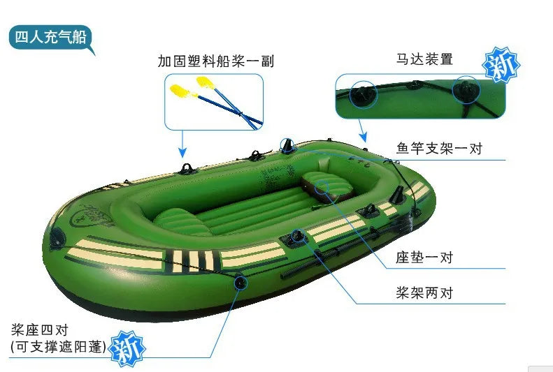 Bote inflable QINXU para deportes al aire libre, para 4 personas, reforzado, bote de goma, kayak, bote de pesca
