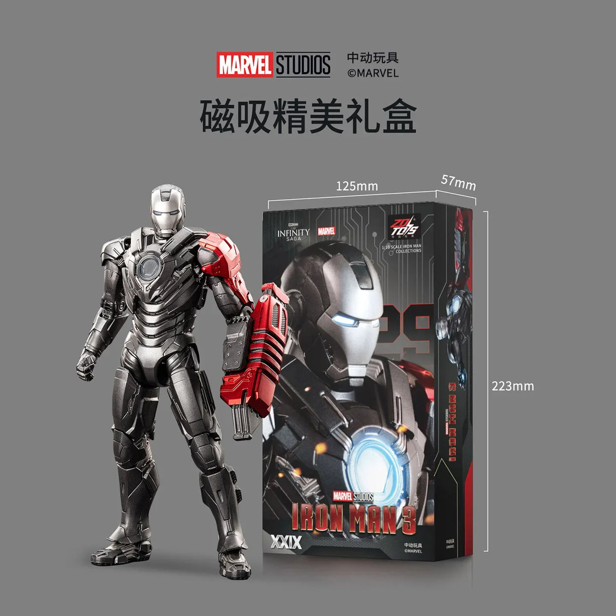 Figura de acción articulada de Iron Man MK29 de ZD Toys, ideal como regalo de cumpleaños.