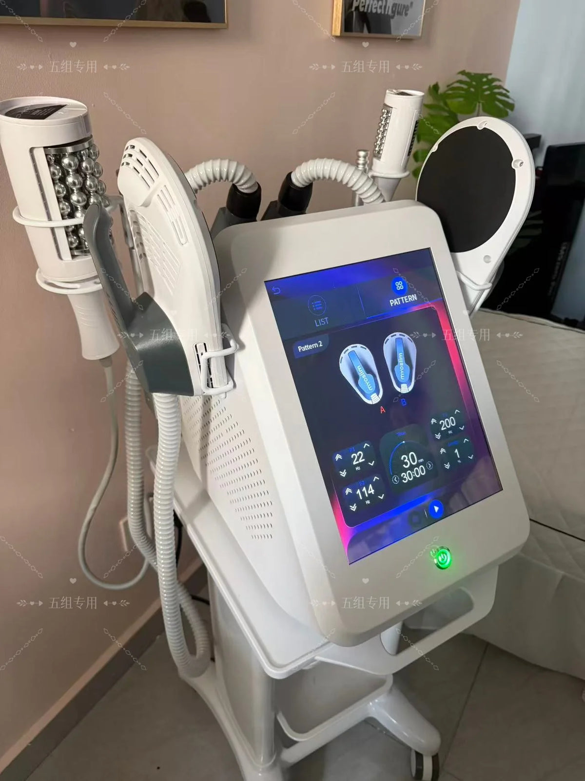 Máquina de Belleza 2 en 1 con Rodillo EMS de 200 Hz para Reducción de Celulitis, Rodillo de Bolas Interno de 360 Grados con Infrarrojos y Vacío para Masaje