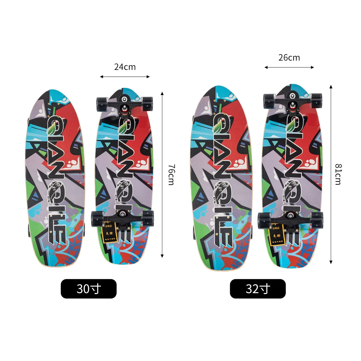 Surf Land Skateboard CX4 CX7 Maple, monopatín de carving, cruiser, longboard, para pumping, estilo cool, deportivo, urbano, al aire libre