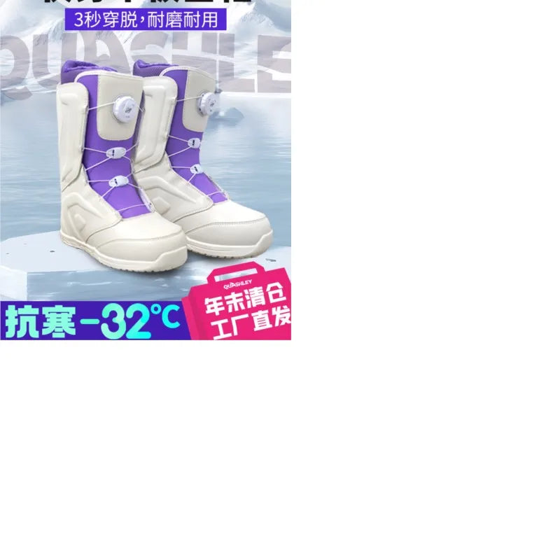 Botas de Snowboard de Calzado Rápido para Mujer y Hombre, Botas de Esquí con Doble Hebilla Grabada, Equipo de Snowboard