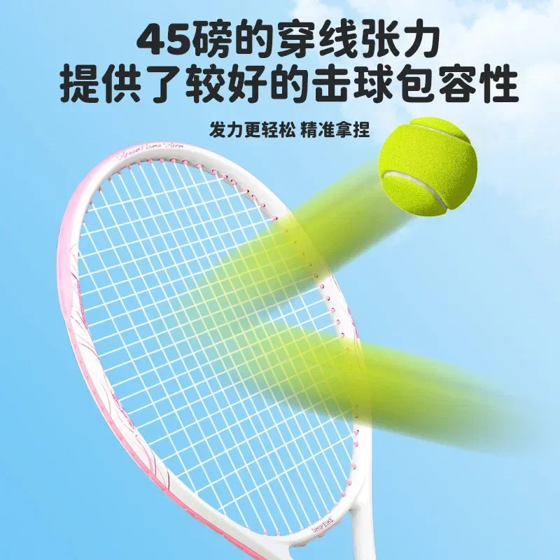 Raqueta de tenis para hombres y mujeres, principiantes, avanzada, universal, raqueta individual profesional, entrenamiento para estudiantes universitarios de 27 pulgadas