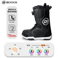 Raquetas de Nieve con Hebilla de Acero de Fácil Colocación, Zapatos de Snowboard Suaves y Sedosos para Navegación Fácil en la Nieve, Botas de Esquí