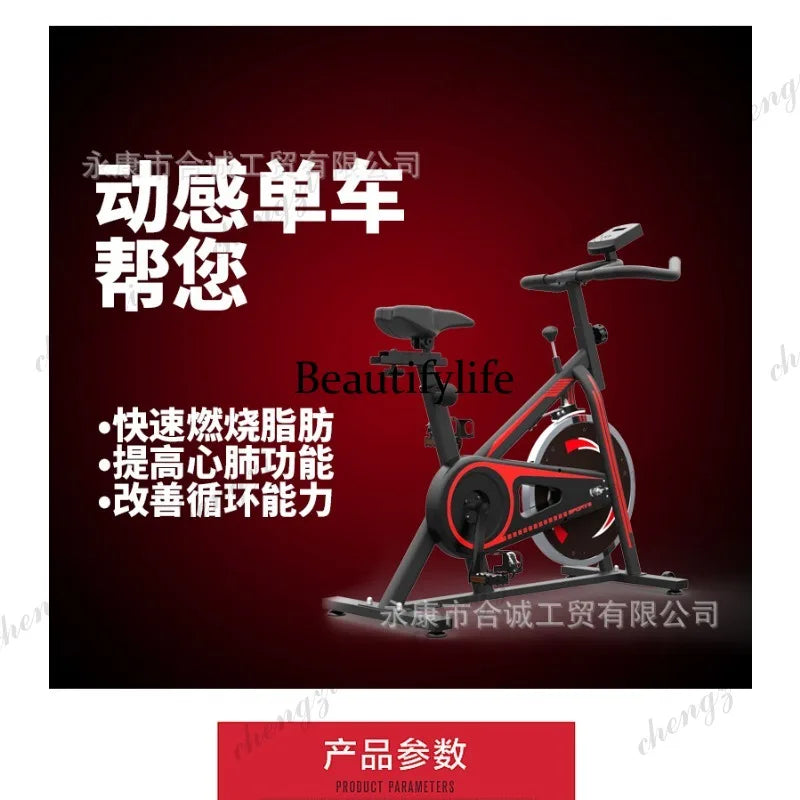 Bicicleta estática horizontal silenciosa para fitness en casa, rehabilitación y entrenamiento deportivo.