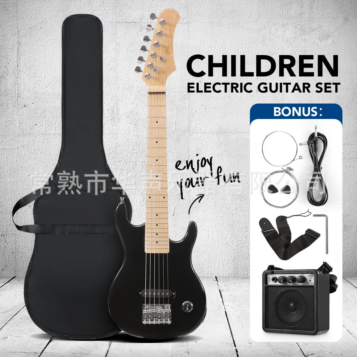 Guitarra Eléctrica de 30 Pulgadas con Mini Altavoz de 5 Vatios para Niños y Niñas, Principiantes, con Correa de Mochila y Set de Accesorios