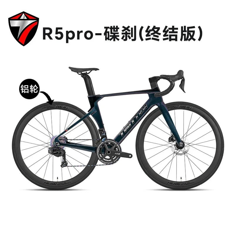 TWITTER R5PRO T800 Carbon Fiber Road Bike Electronic transmission EDS-TX7100-24Speed Pneumatic Road bicycle