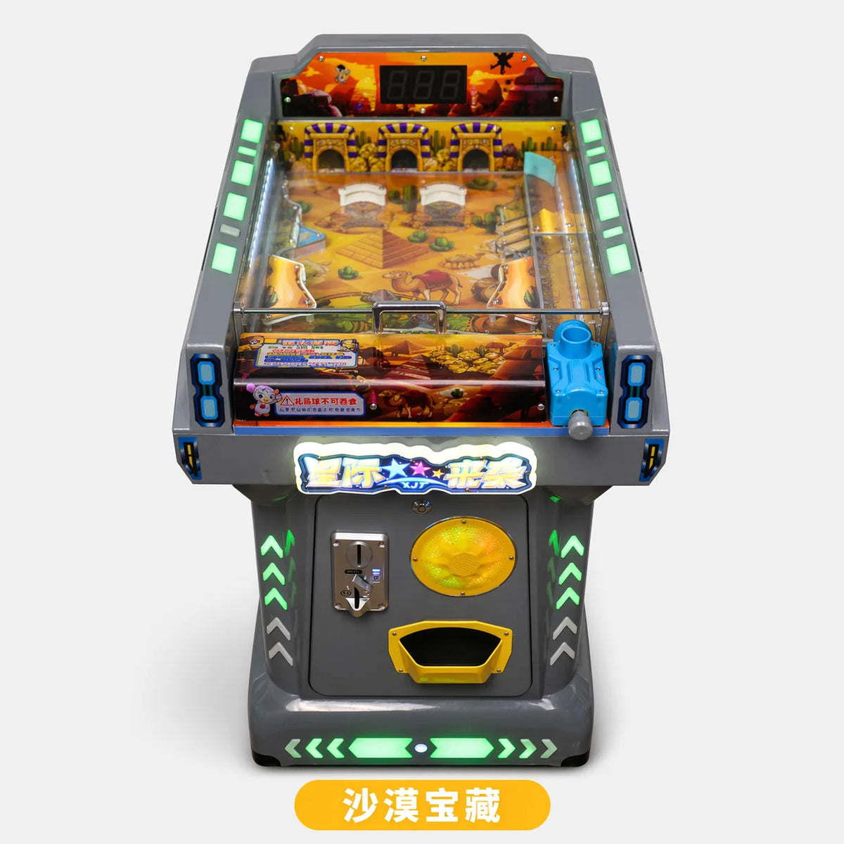 Nueva máquina de pinball eléctrica infantil operada con monedas, modelo Paradise, de 25 mm, para centros de juego y mercados nocturnos.