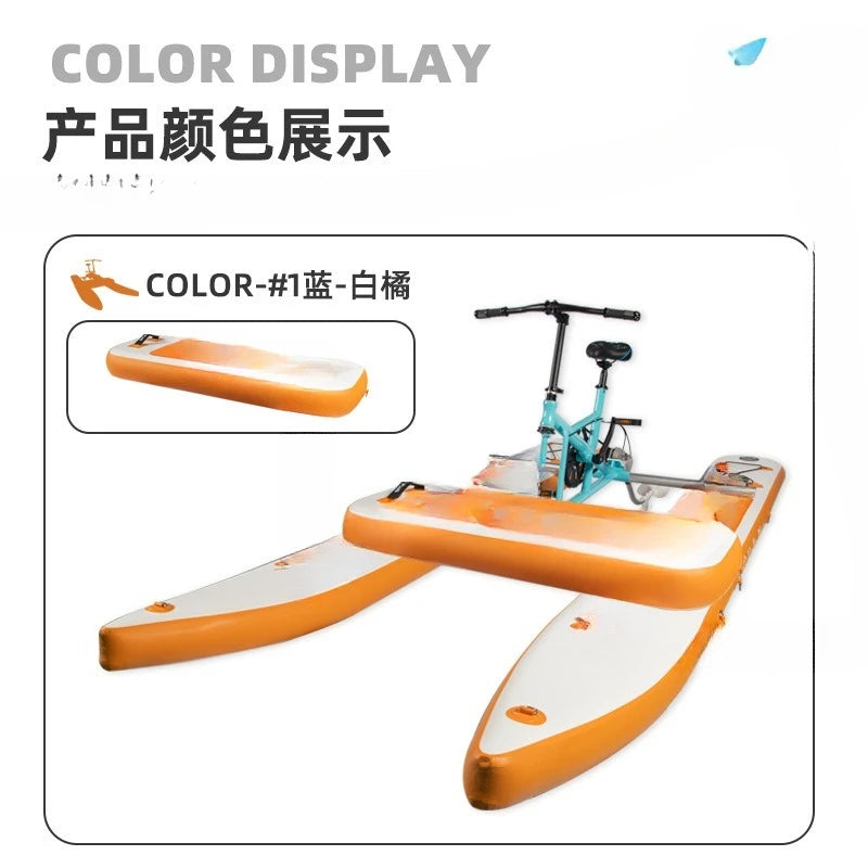 Bicicleta acuática, bicicleta acuática individual con plataforma inflable de PVC, ideal para recorridos turísticos en zonas de interés.