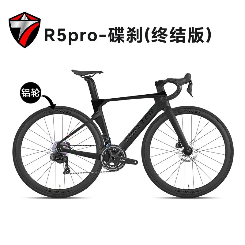 Bicicleta de carretera de fibra de carbono TWITTER R5PRO T800, transmisión electrónica EDS-TX7100-24S, freno de disco hidráulico, 700*25C