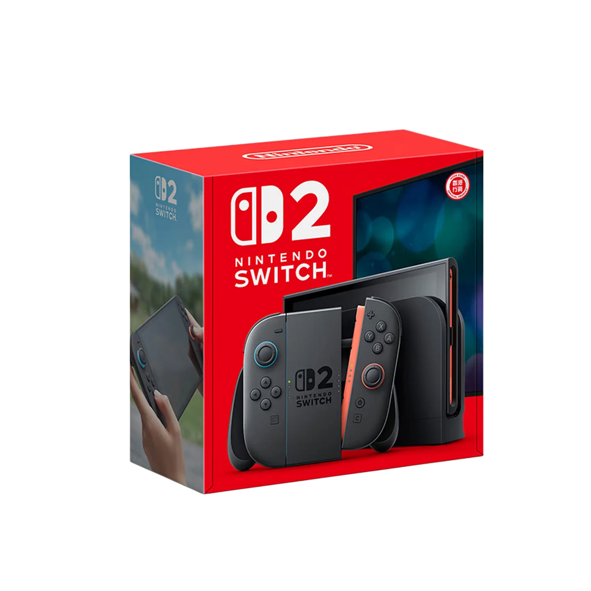 Nintendo Switch 2, Pantalla de 7.9'', Controles Joy-Con, Audio Mejorado, Consola Ajustable, Compatible con Modelos Anteriores, Tres Modos de Juego