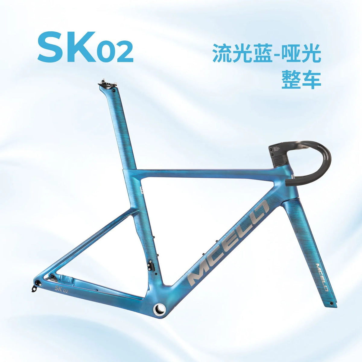 Bicicleta de carretera ligera de fibra de carbono F.YUZHE de 7,9 kg, SK02, 105/R7120 de 24 velocidades, freno de disco hidráulico R7170