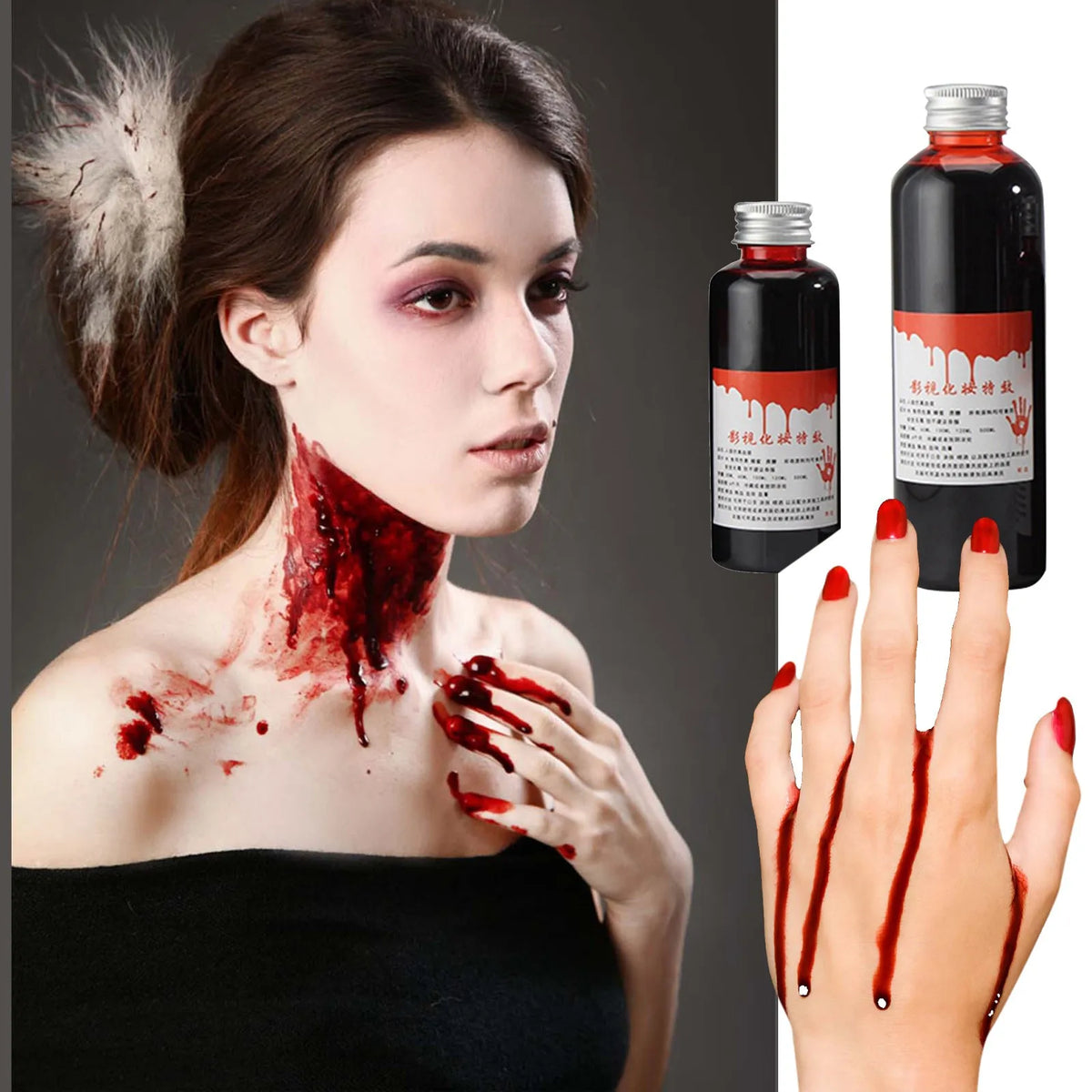 Sangre Falsa Ultrarealista / Simulaciones de Dientes Humanos / Accesorios para Vómitos Comestibles / Pulpa de Halloween