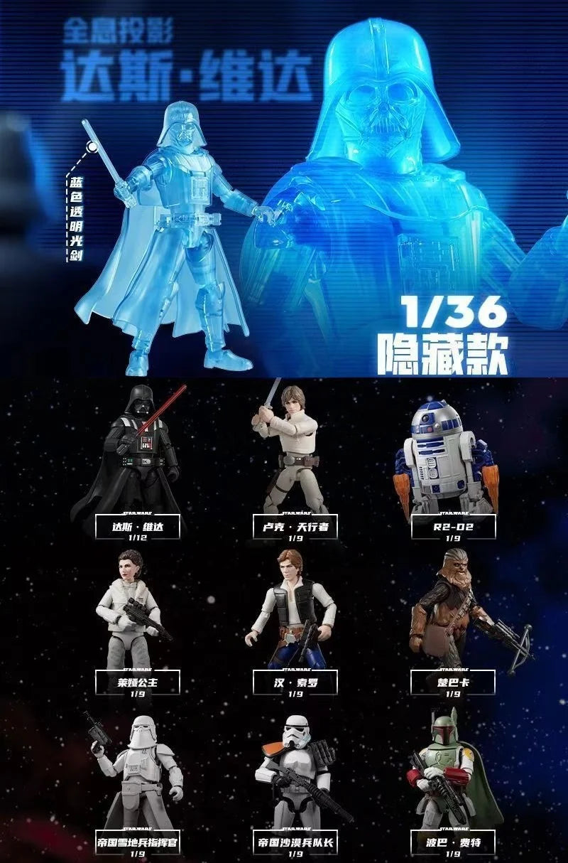 Blokees Star Wars Galaxy Edition Vol.3: Colección de Juguetes de Héroes con Marcajes de la Fuerza, Caja Sorpresa, Figura de Acción para Niños, Regalo