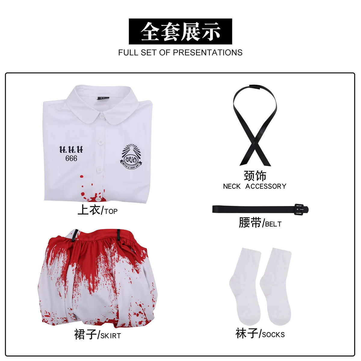 Disfraz de Cosplay de Chica Prohibida de Terror en Rojo, Vestido Manchado de Sangre, Disfraz de Carnaval de Halloween para Mujer