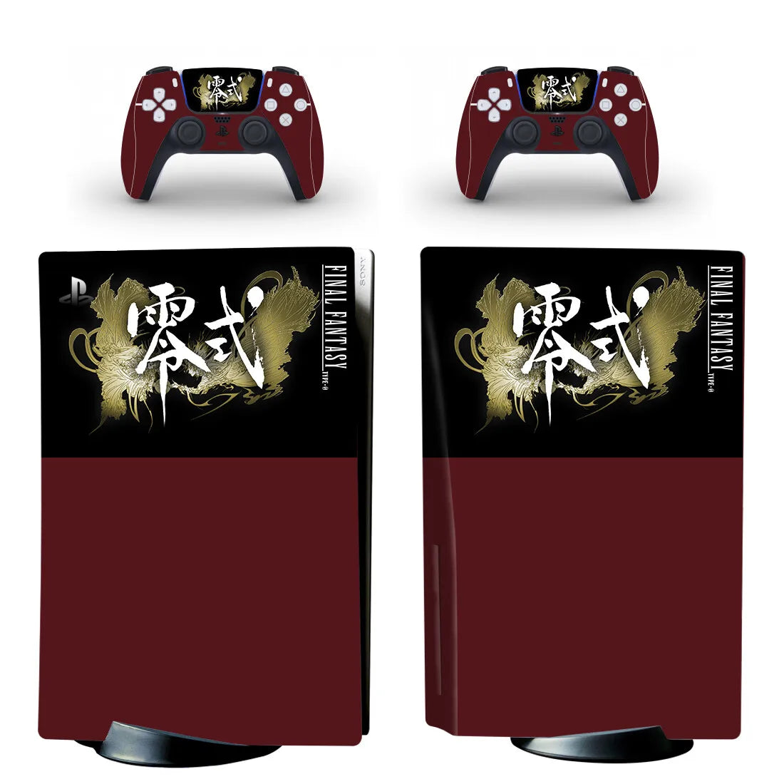 Adhesivo protector de vinilo para consola PS5 y 2 mandos, diseño de Final Fantasy (versión disco)