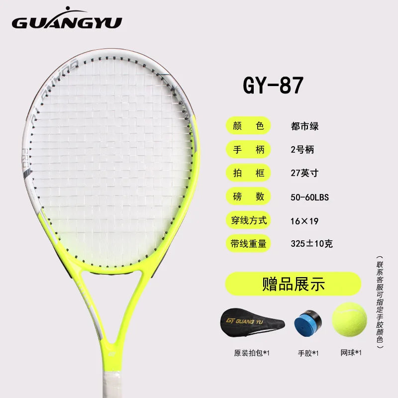 Raqueta de Tenis de Carbono para Adultos, Entrenamiento Especial, Alta Elasticidad, Raqueta de Tenis para Estudiantes Universitarios, Individual