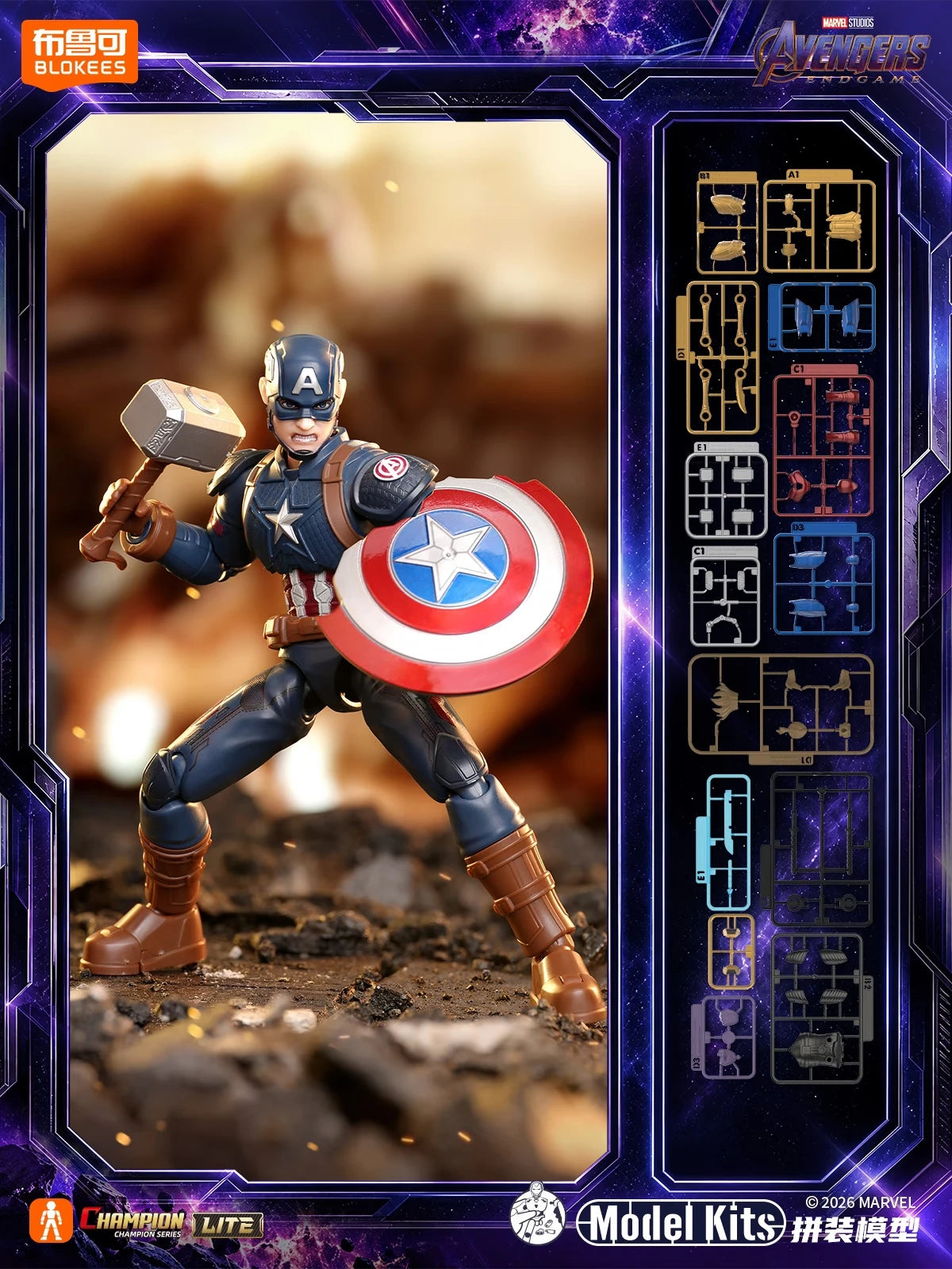 Nuevas figuras de los Vengadores: Endgame de Blokees: Thor, Capitán América, Iron Man, Hulk, Spider-Man, Champion Lite, figuras de acción.