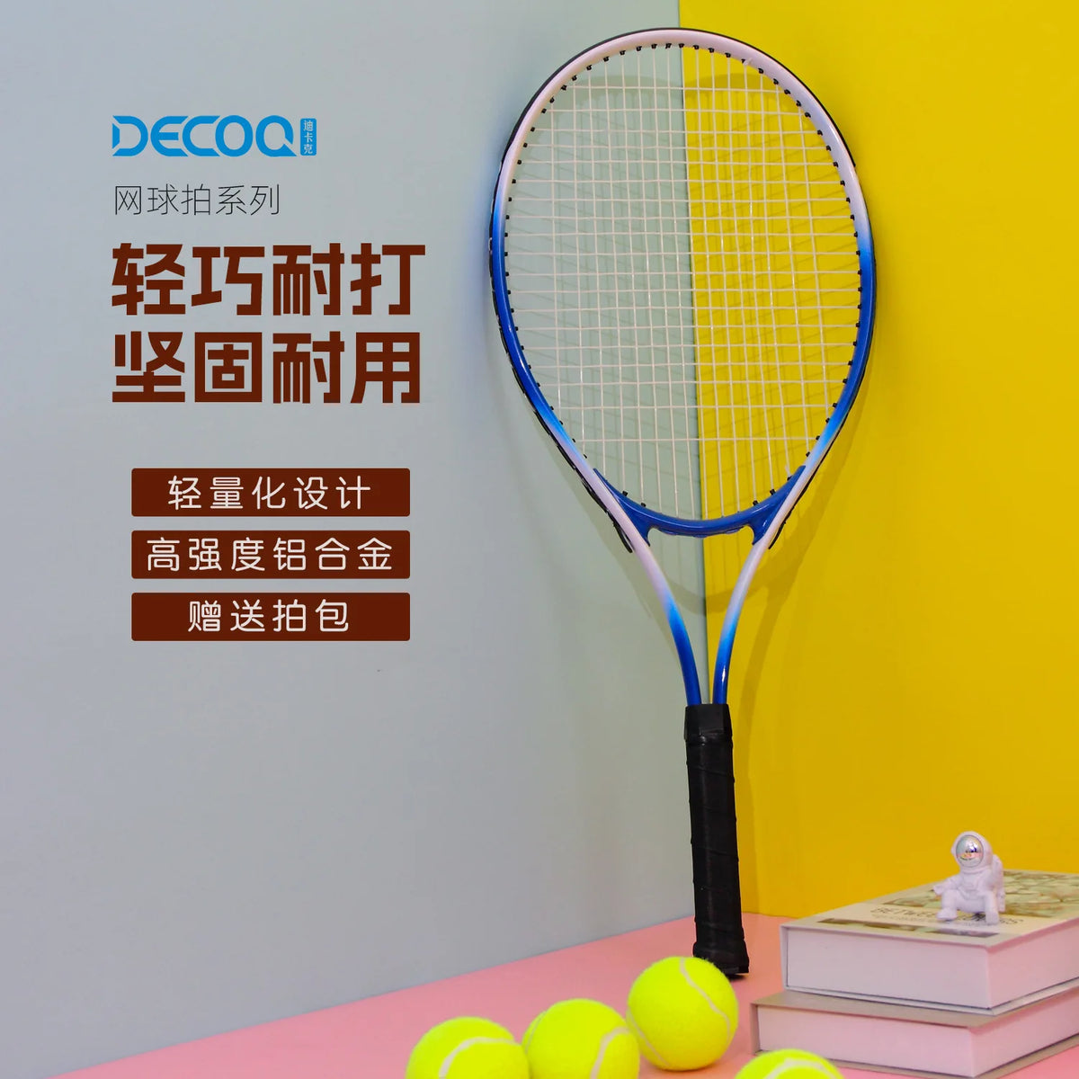 Raqueta de Tenis de Carbono con Rebote Individual para Entrenamiento, para Adultos