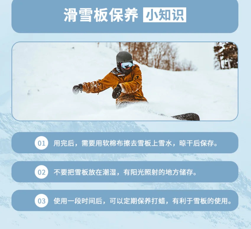 Equipo de snowboard para hombre y mujer, tabla de nieve doble de estilo libre, núcleo de madera de álamo, colocación de fibra de carbono, tablas de Snowboard personalizadas OEM