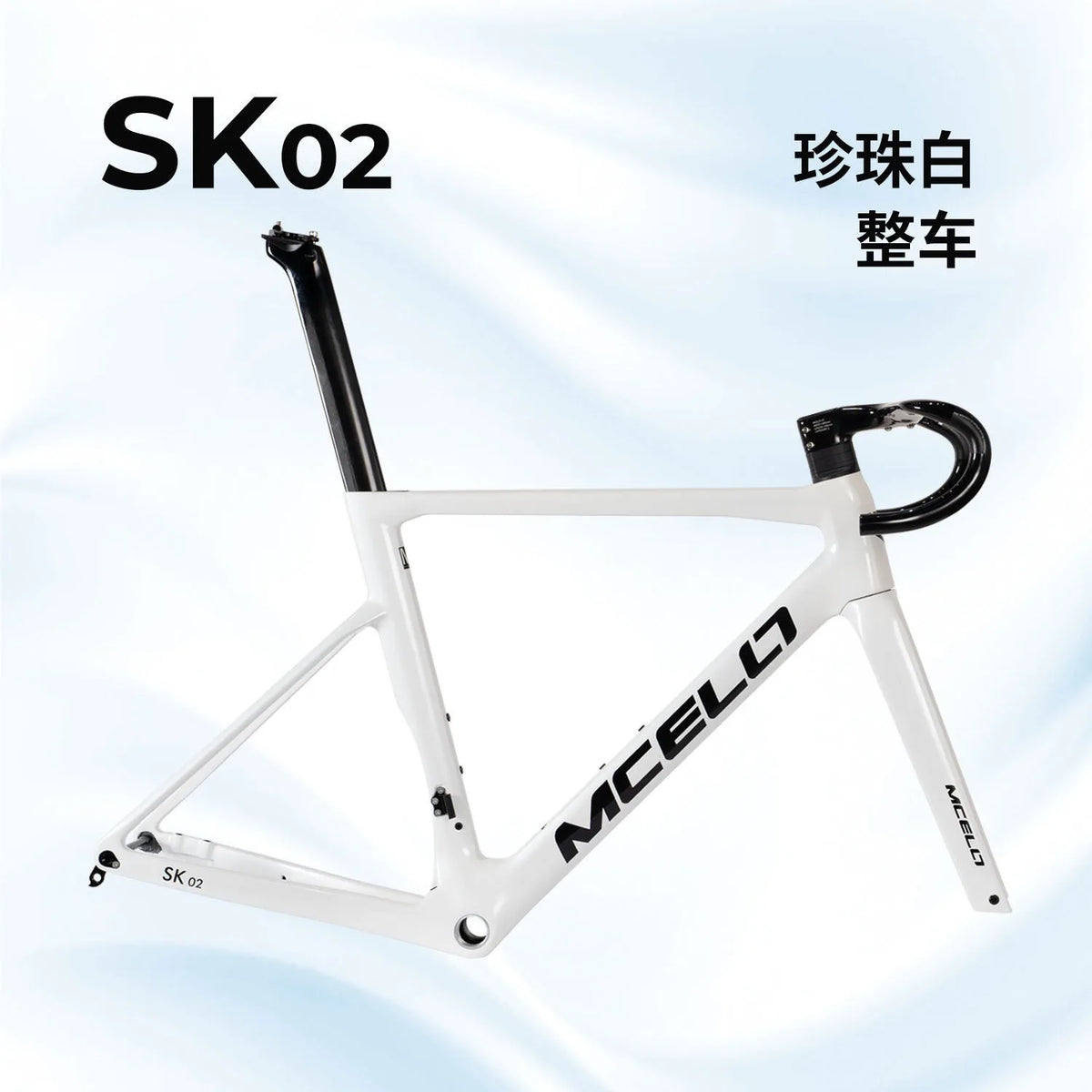 Bicicleta de carretera ligera de fibra de carbono F.YUZHE de 7,9 kg, SK02, 105/R7120 de 24 velocidades, freno de disco hidráulico R7170