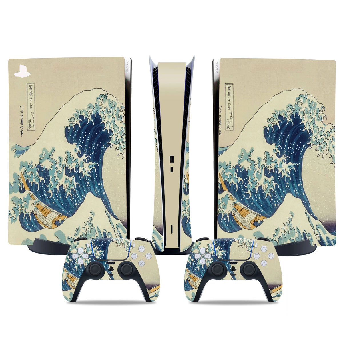 Adhesivo de vinilo protector para consola PS5 edición digital, set completo de cubierta para la consola y 2 controles