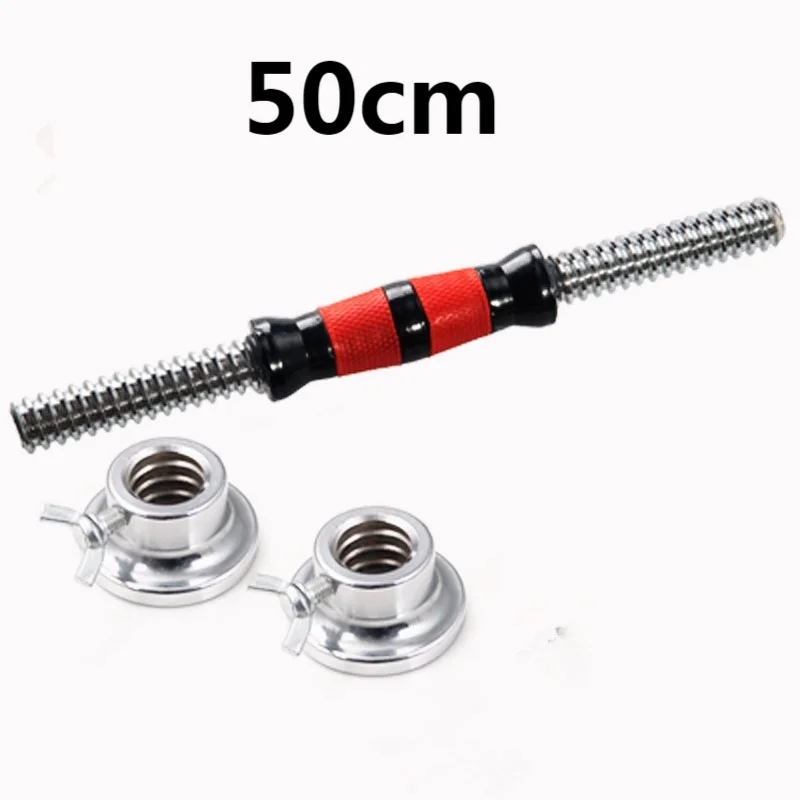 Barras de mancuernas galvanizadas con tuercas, mancuernas roscadas estándar de 25mm, mango de mancuerna para el hogar, gimnasio, Fitness, barras de ejercicio duraderas, 30, 35, 40, 45cm