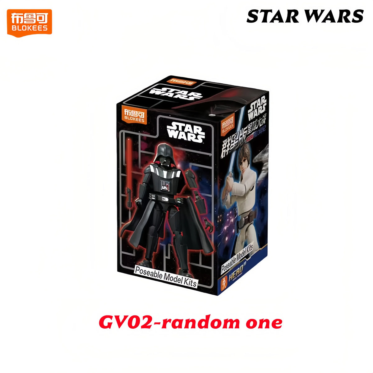 Blokees STAR WARS Anakin Darth Vader Obi-Wan Kenobi Din Djarin Grogu Figura de Acción Decorativa Juguete Coleccionable Regalo