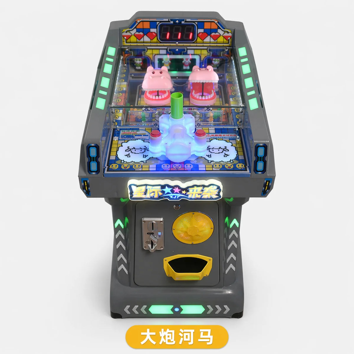 Nueva máquina de pinball eléctrica infantil operada con monedas, modelo Paradise, de 25 mm, para centros de juego y mercados nocturnos.