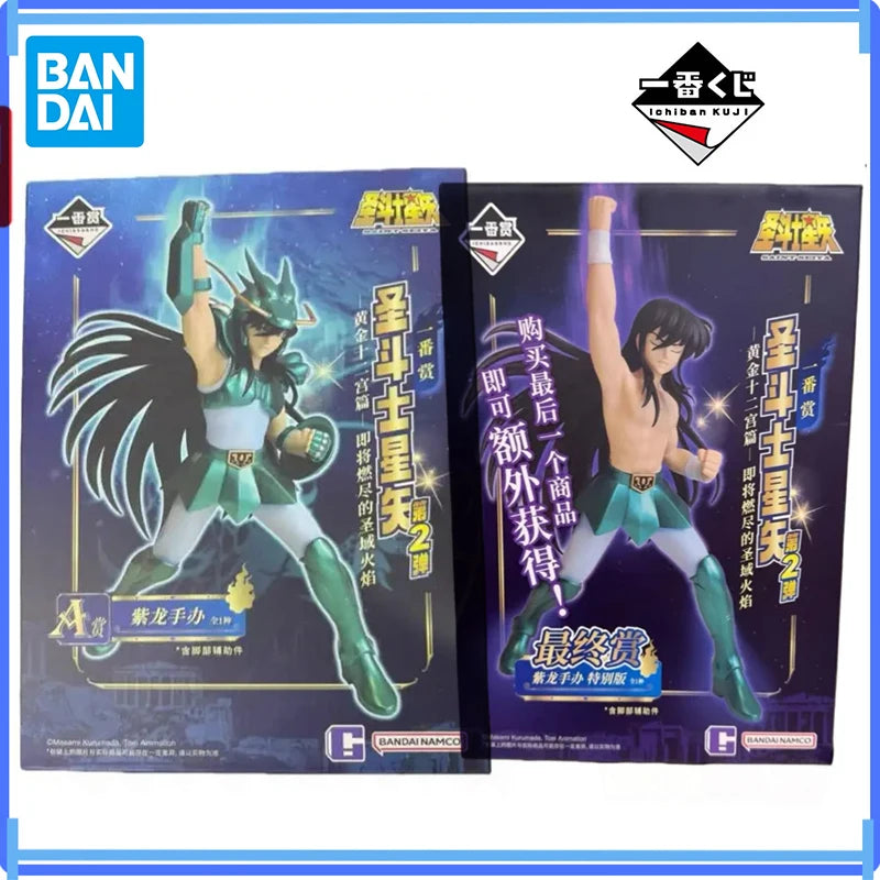 100% Original Bandai en stock Ichiban Kuji Saint Seiya Segunda Edición Premio A Llama del Santuario del Zodiaco Dorado Modelo Regalo