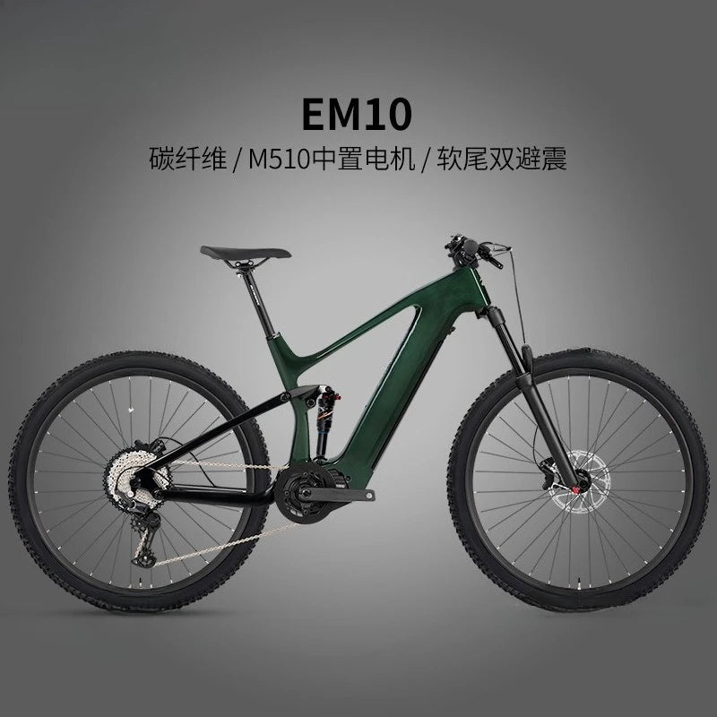 Bicicleta de montaña eléctrica, doble suspensión de fibra de carbono, bicicleta todoterreno