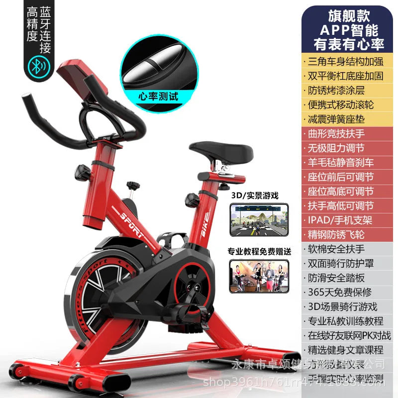 Bicicleta eficiente para perder peso, bicicleta dinámica, aeróbica clásica, duradera, pequeña aplicación inteligente para el hogar, bicicleta de ejercicio silenciosa para interiores