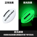 Glow luminoso rugby fluorescente estándar americano tamaño 6 y tamaño 9 partido de rugby adiestramiento al aire libre PU antideslizante