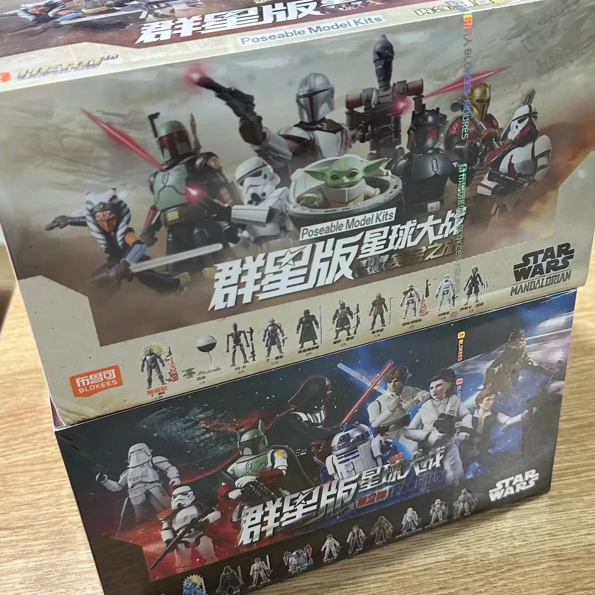Blokees Star Wars Galaxy Edition Vol.3: Colección de Juguetes de Héroes con Marcajes de la Fuerza, Caja Sorpresa, Figura de Acción para Niños, Regalo