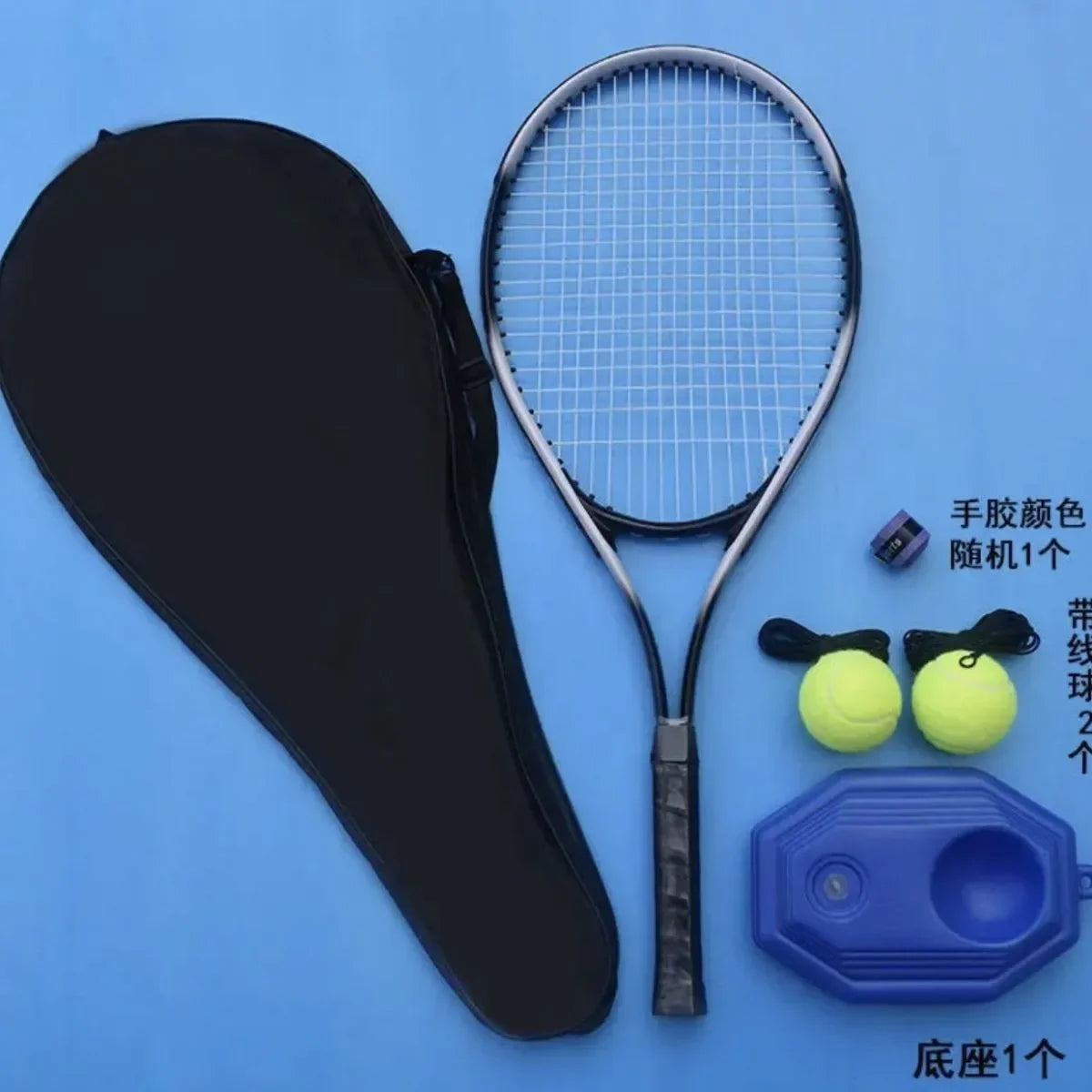 Entrenador de tenis individual, rebote de tenis individual, línea de rebote de juego automático, raqueta individual ultraligera, raqueta de tenis deportiva doble