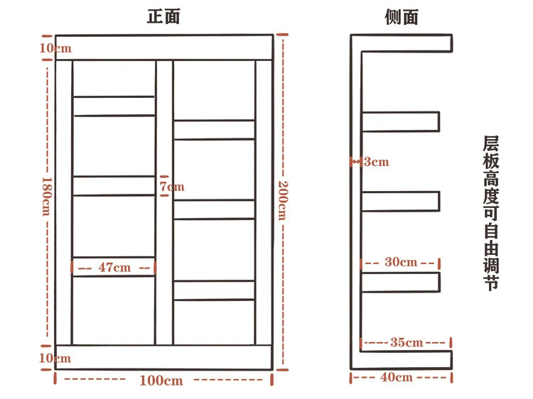 Diagrama frontal de medidas: 100 cm de ancho, 180 cm de alto