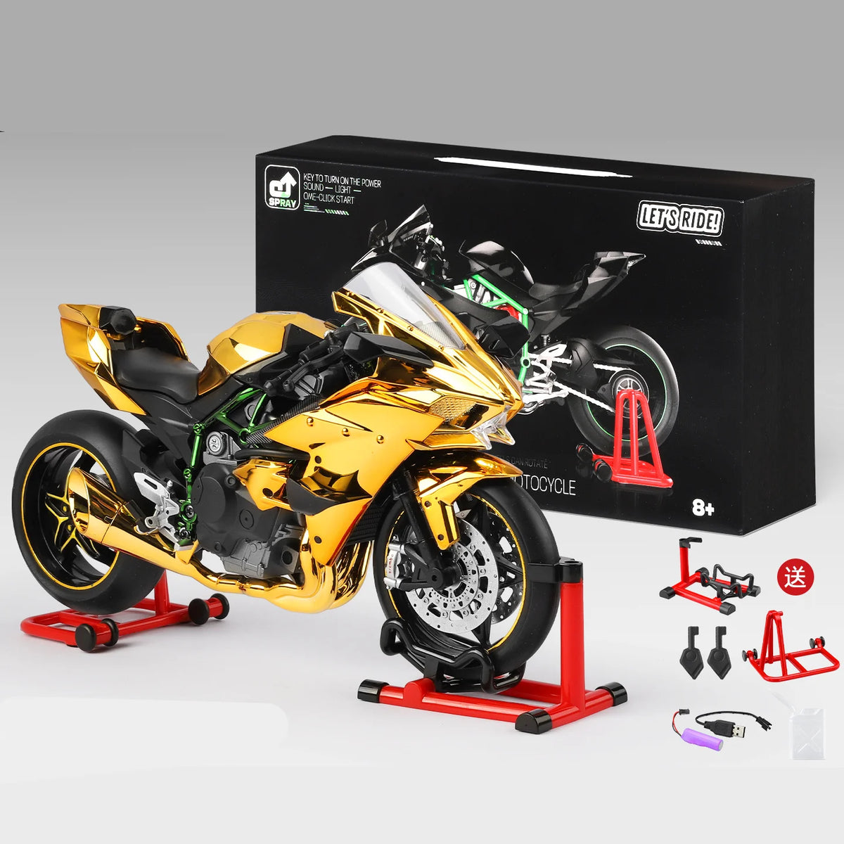 Key Control 1:9 H2 H2R Alloy Sports Motorcycle Model Diecasts Track Racing Motorcycle Model Sound Light With Spray Kids Toy Gift