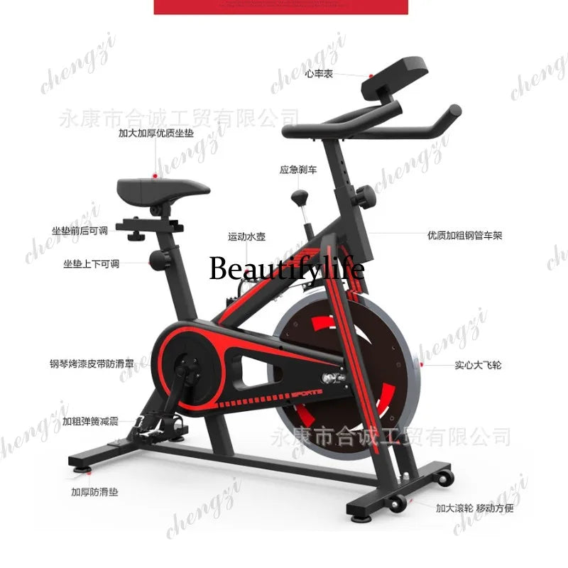 Bicicleta estática horizontal silenciosa para fitness en casa, rehabilitación y entrenamiento deportivo.