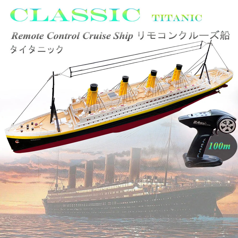 Barco Titanic a control remoto escala 1:325, yate de crucero RC grande de 32 pulgadas, embarcación RC con luz LED para lagos y piscinas para niños