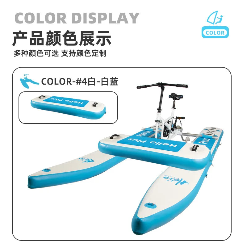 Bicicleta acuática, bicicleta acuática individual con plataforma inflable de PVC, ideal para recorridos turísticos en zonas de interés.