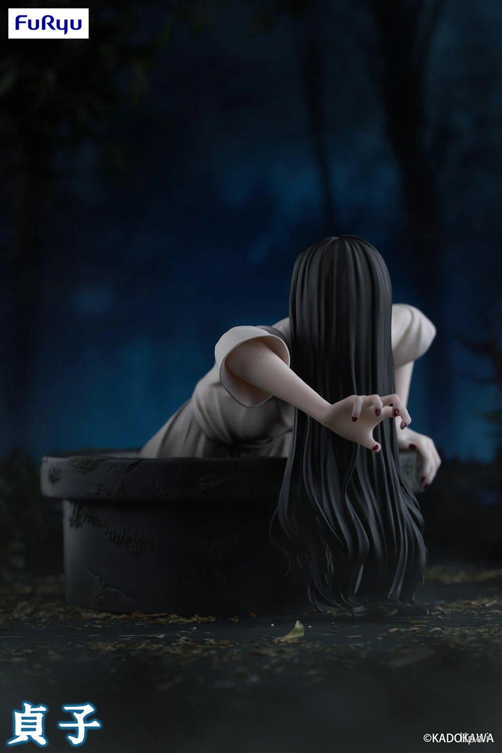 FuRyu The Ring Sadako Yamamura Noodle Stopper Figura Coleccionable de Película Clásica de Terror, Decoración de Escritorio, Regalo, Novedad 2026, En Stock