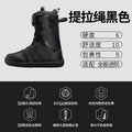 Botas de Snowboard de Calzado Rápido para Mujer y Hombre, Botas de Esquí con Doble Hebilla Grabada, Equipo de Snowboard