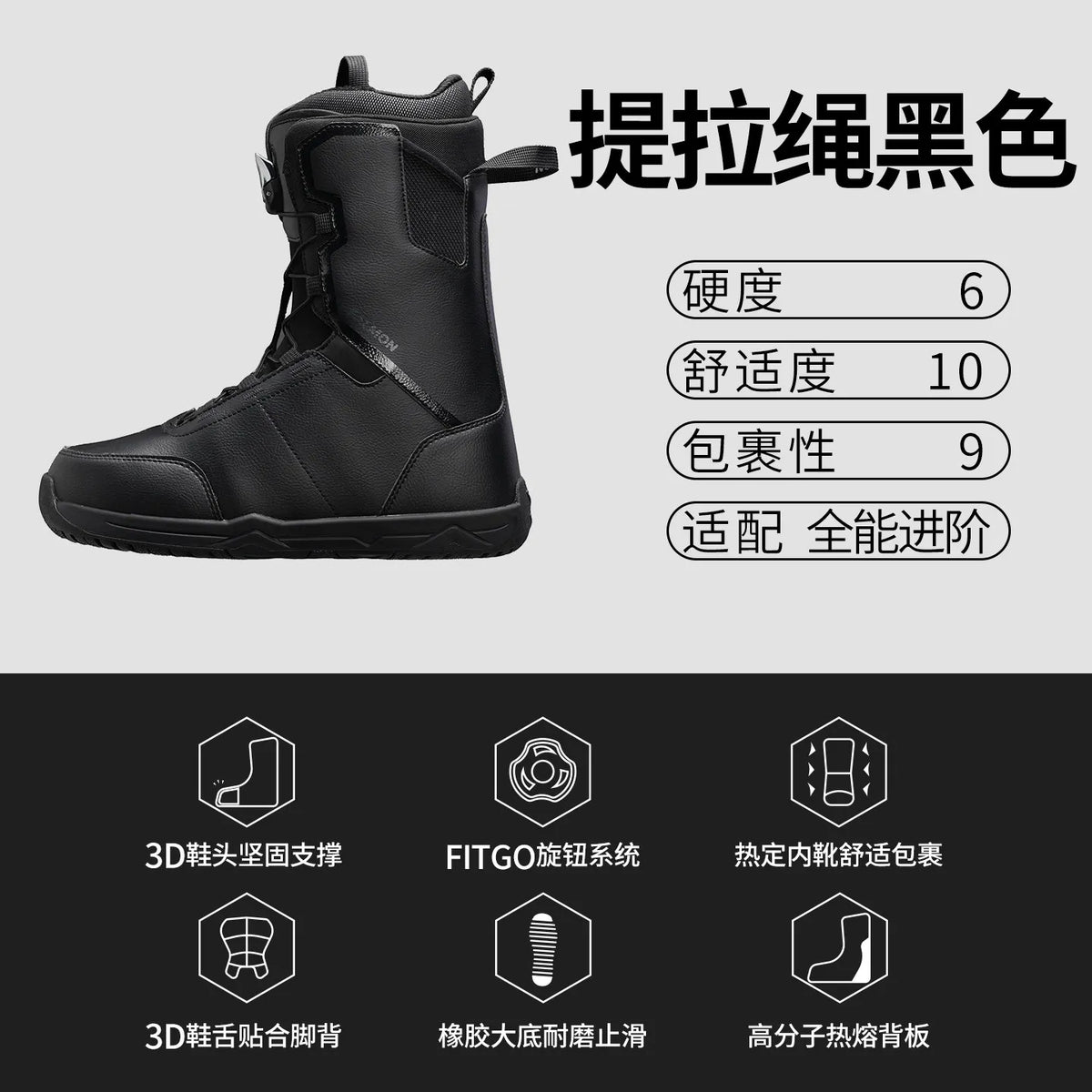 Botas de Snowboard de Calzado Rápido para Mujer y Hombre, Botas de Esquí con Doble Hebilla Grabada, Equipo de Snowboard