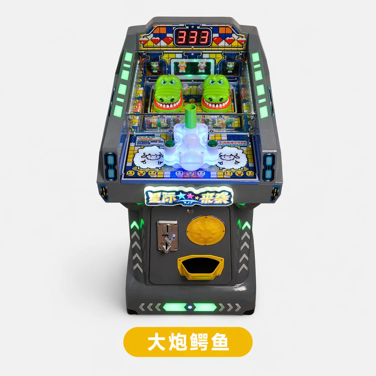 Nueva máquina de pinball eléctrica infantil operada con monedas, modelo Paradise, de 25 mm, para centros de juego y mercados nocturnos.