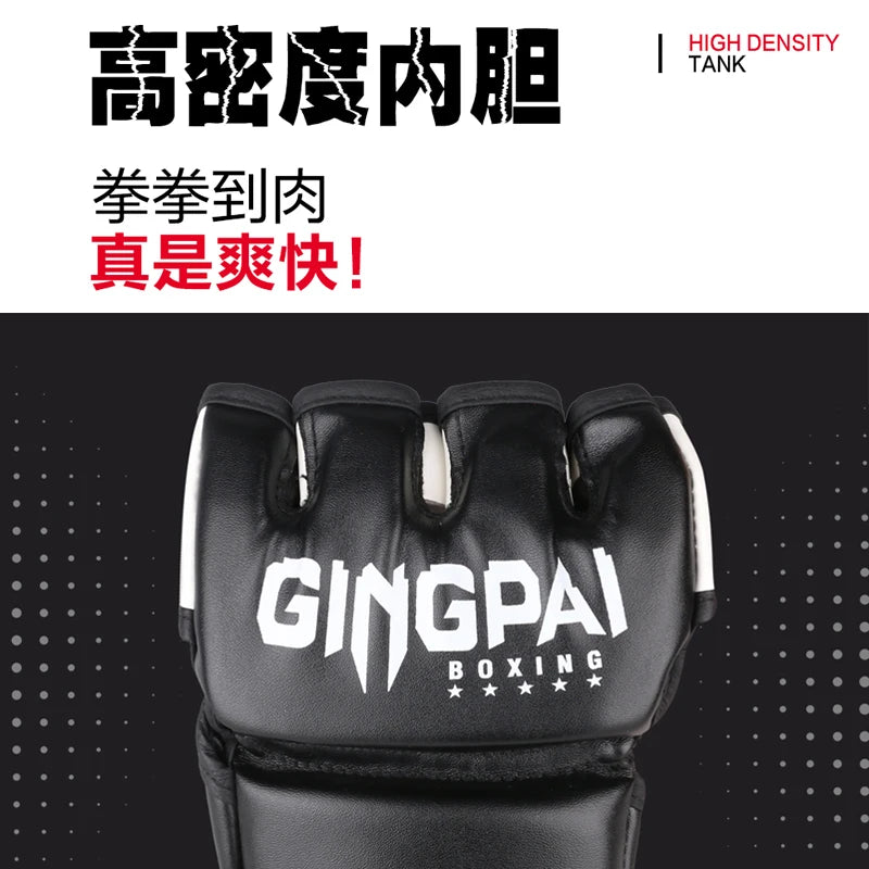 Nuevos guantes MMA de lucha de medio dedo, saco de boxeo de PU, guantes de boxeo de cuero PU de alta calidad, guantes de competición de media lucha MMA