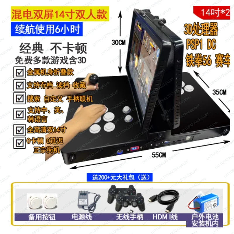 Consola de Juegos Arcade Portátil Plegable con Pantalla Dual y Joystick, Máquina Todo en Uno para Entretenimiento en el Hogar
