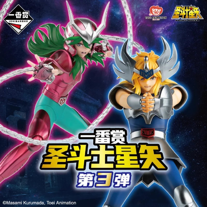 Nuevo en existencia: Figura de Bandai Saint Seiya, recompensa del primer sorteo, 3 juegos de figuras de Oro, Hyoga, Shun y Atenea, ideal para regalo