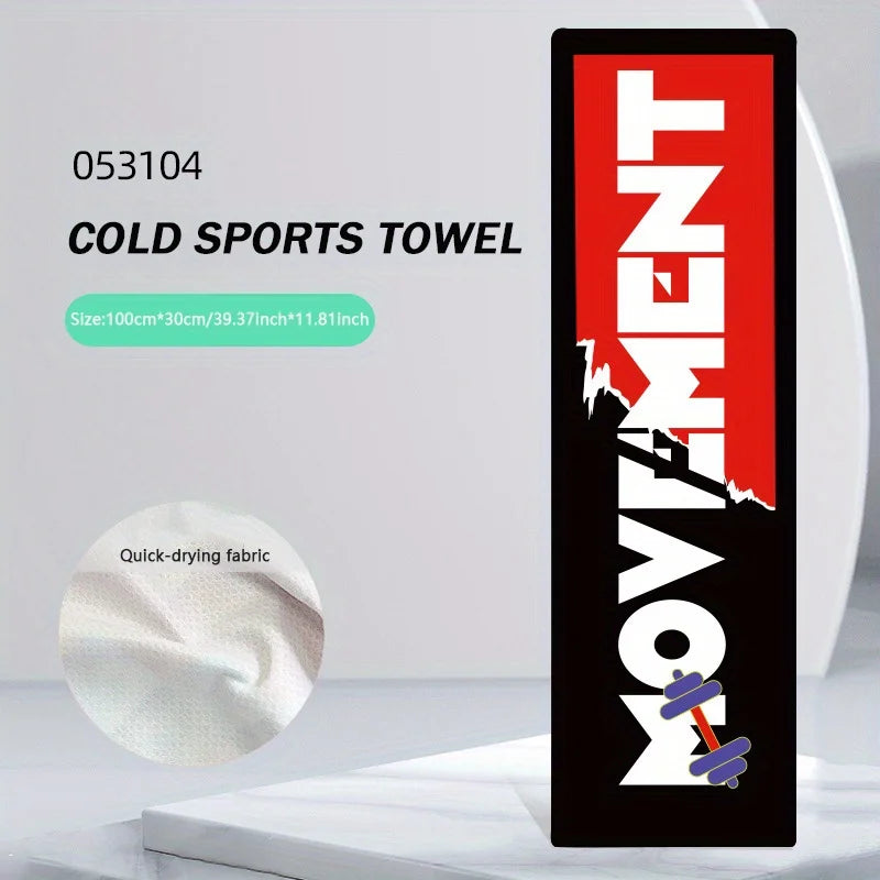 Toalla de Microfibra de Secado Rápido WRELS, Transpirable y Refrescante, con Gran Absorción del Sudor, para Baño, Natación y Running